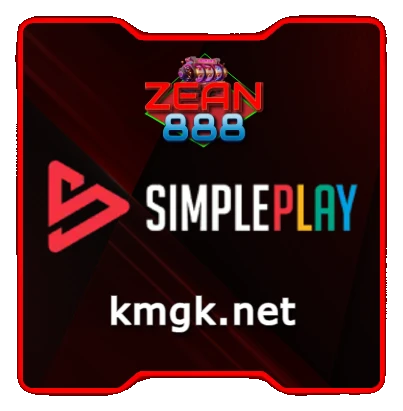 สล็อต zean 888 แตกง่าย